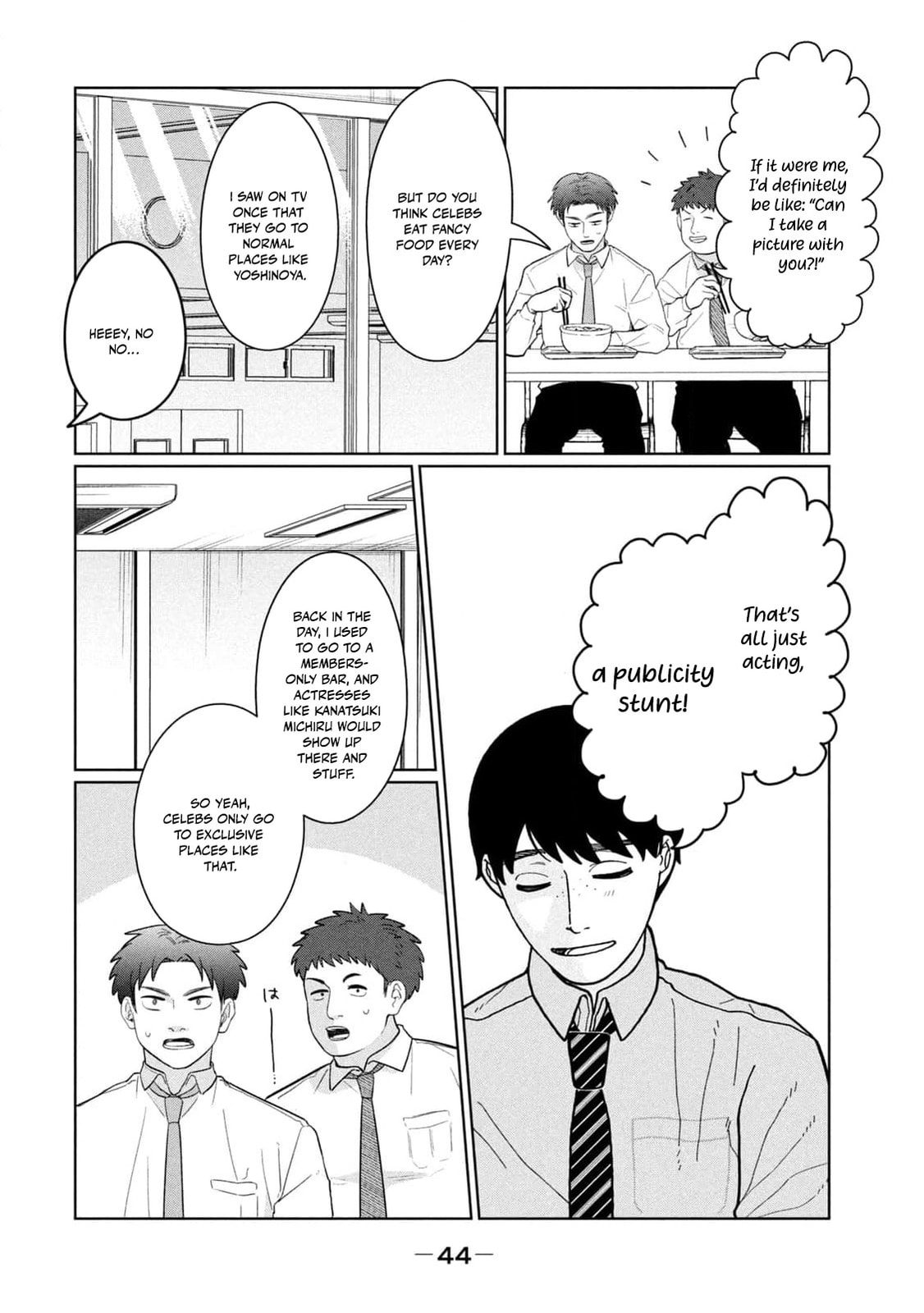 My Sister Knows Chapter 11 page 7 - 