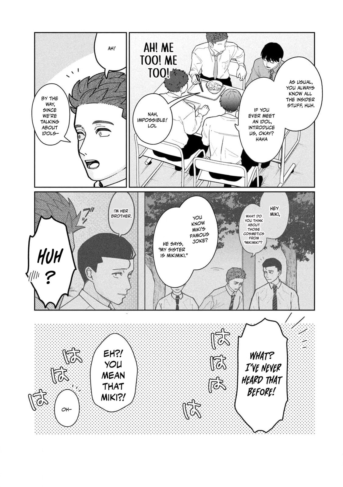 My Sister Knows Chapter 11 page 8 - 