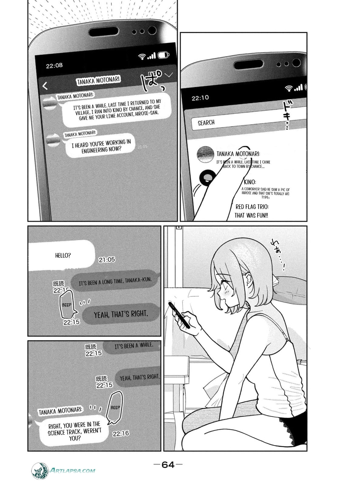 My Sister Knows Chapter 12 page 11 - 