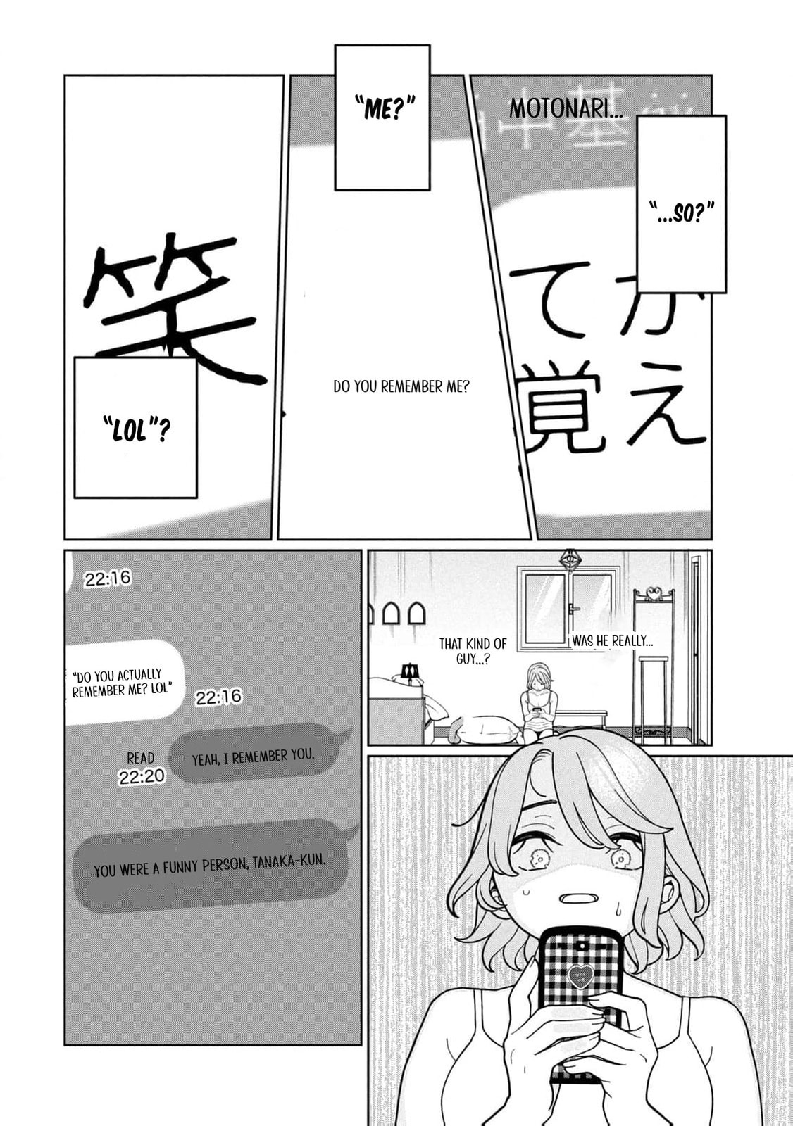 My Sister Knows Chapter 12 page 13 - 