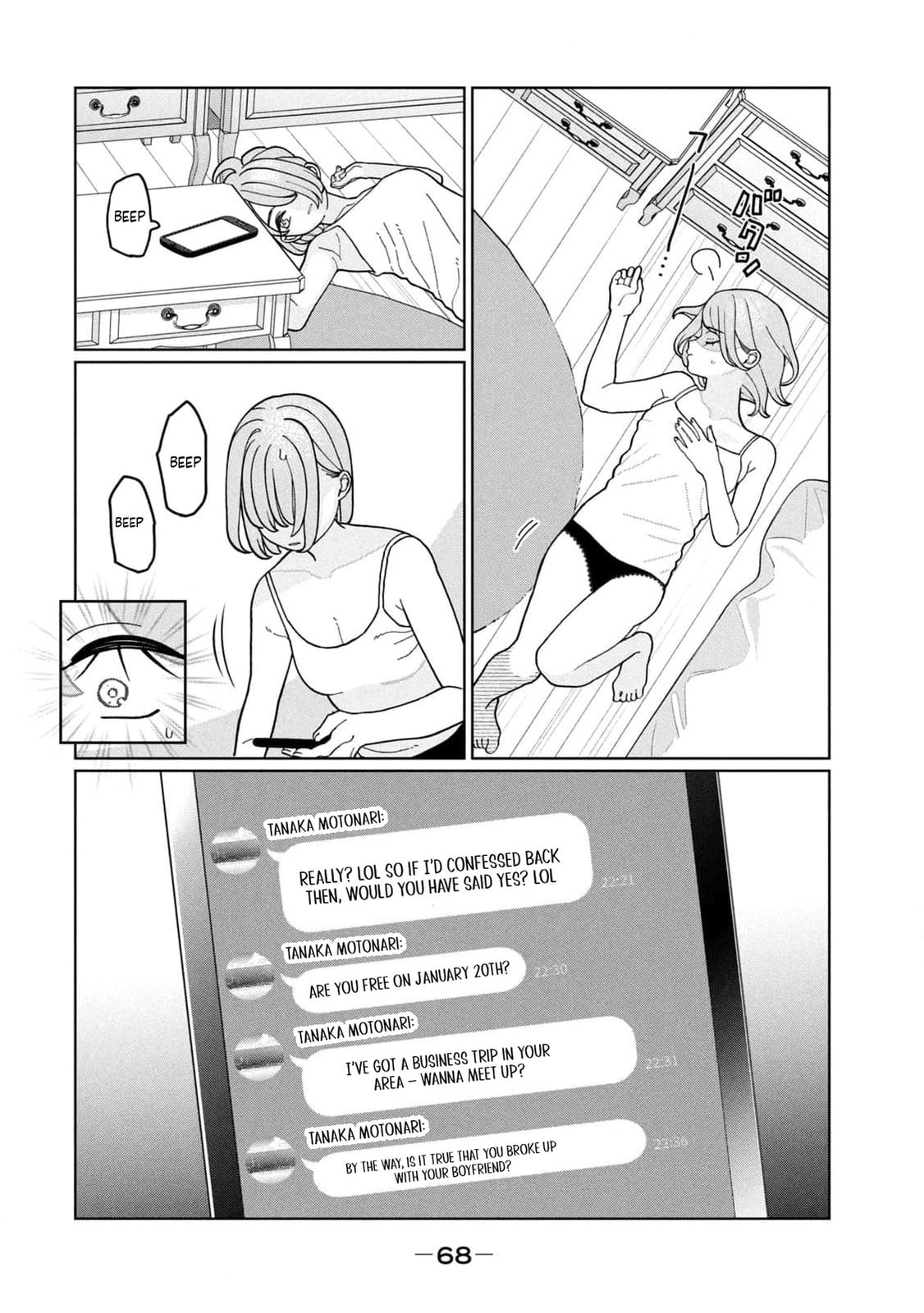 My Sister Knows Chapter 12 page 15 - 