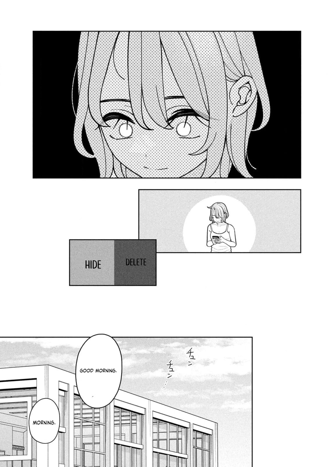 My Sister Knows Chapter 12 page 16 - 