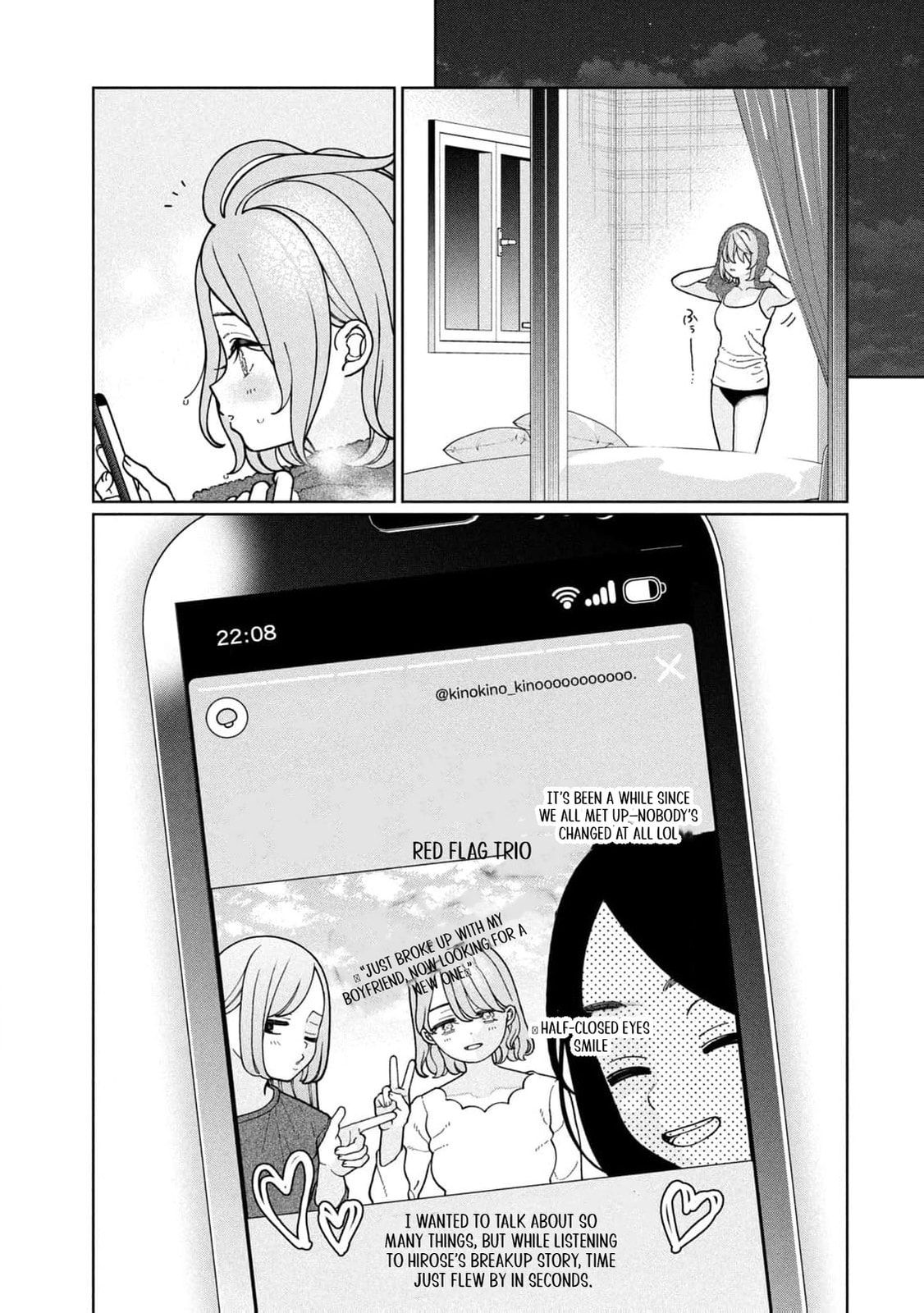 My Sister Knows Chapter 12 page 6 - 