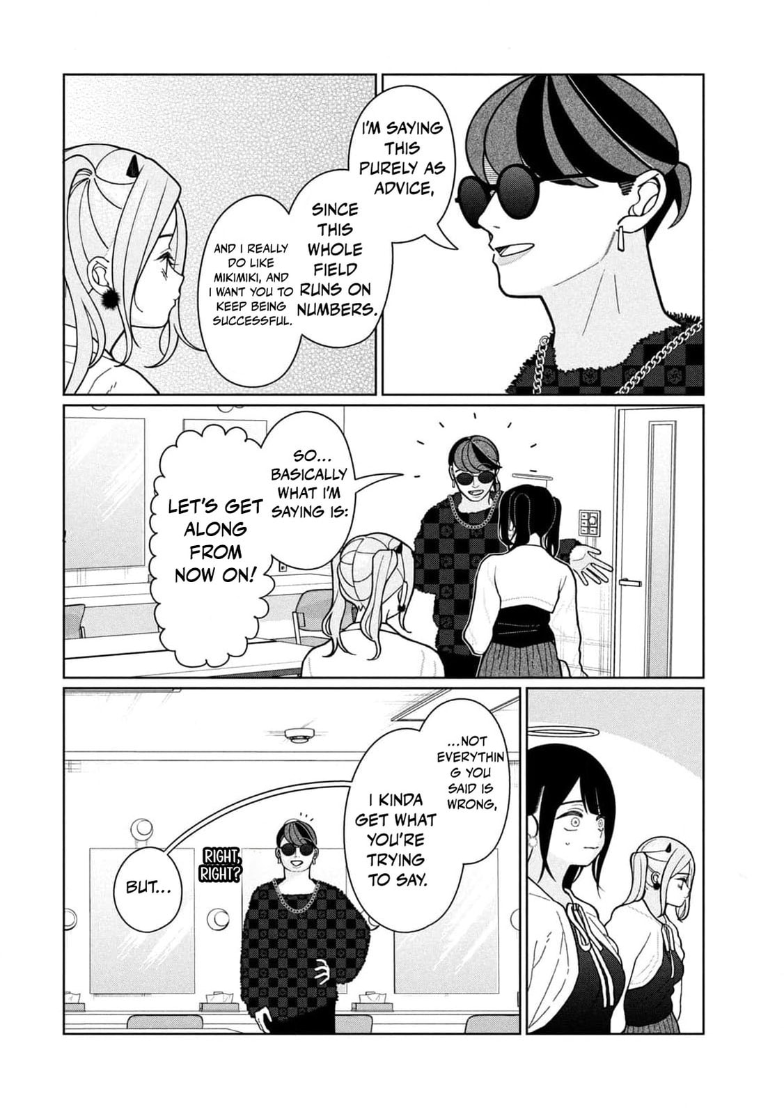 My Sister Knows Chapter 13 page 11 - 