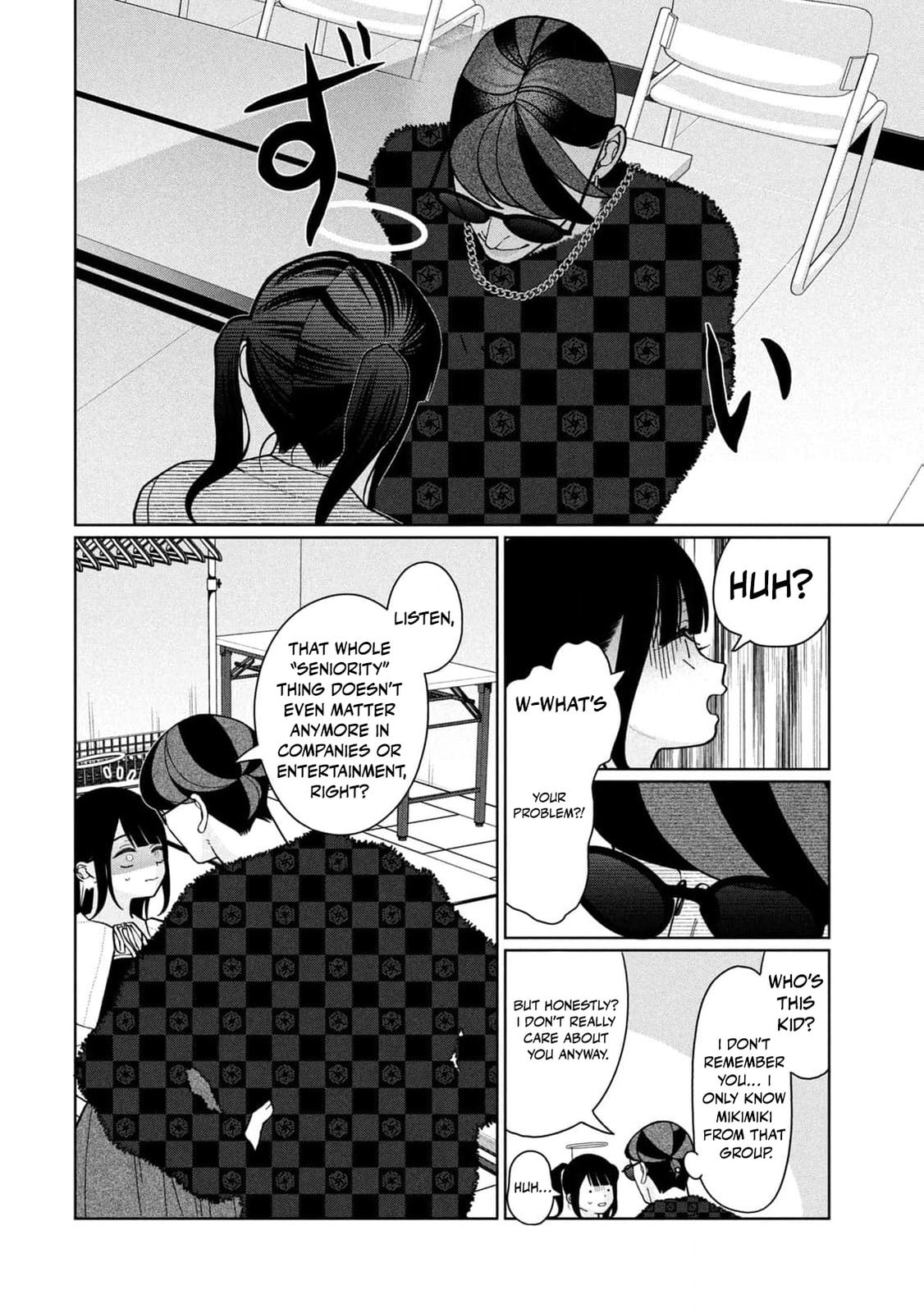 My Sister Knows Chapter 13 page 9 - 