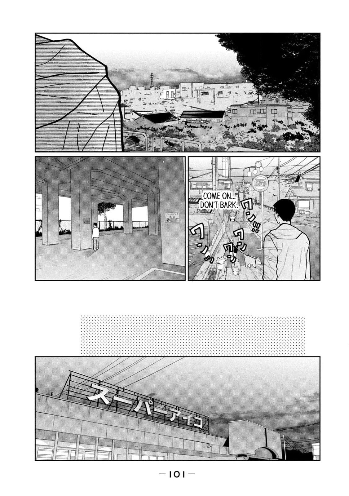 My Sister Knows Chapter 14 page 14 - 