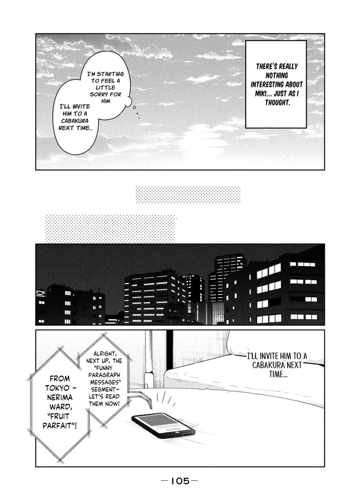 My Sister Knows Chapter 14 page 17 - 