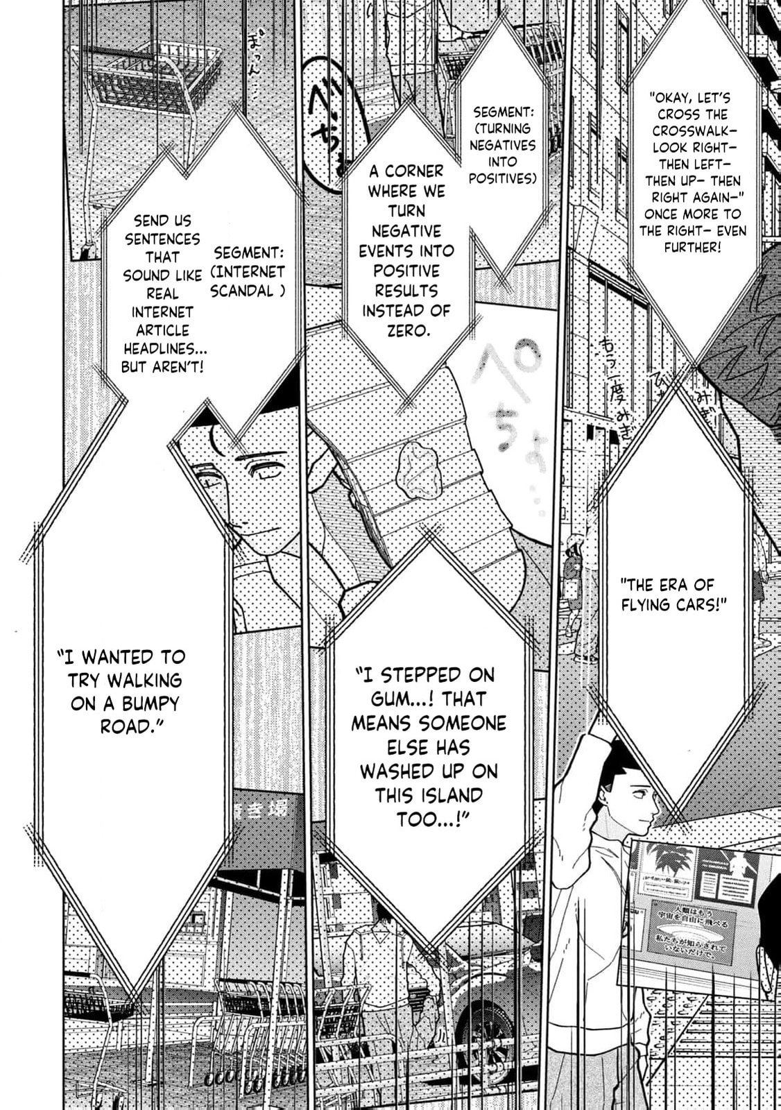 My Sister Knows Chapter 14 page 18 - 