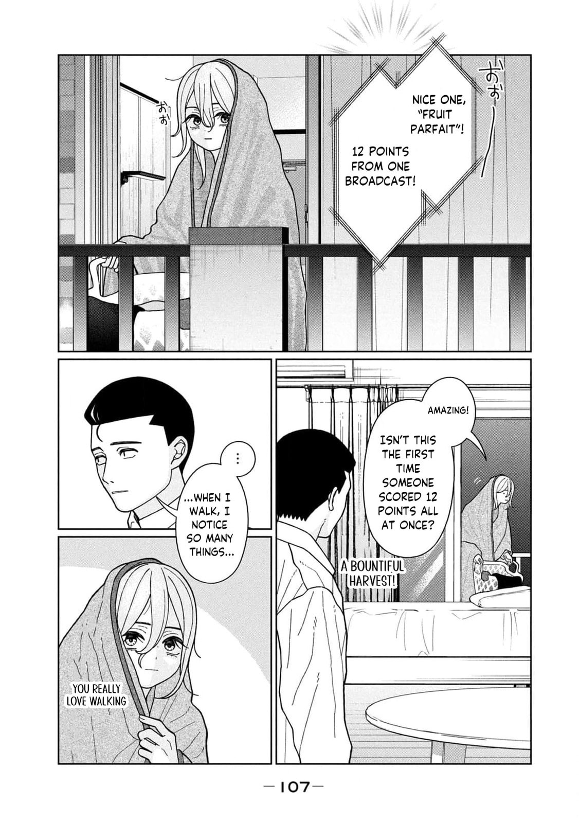 My Sister Knows Chapter 14 page 19 - 