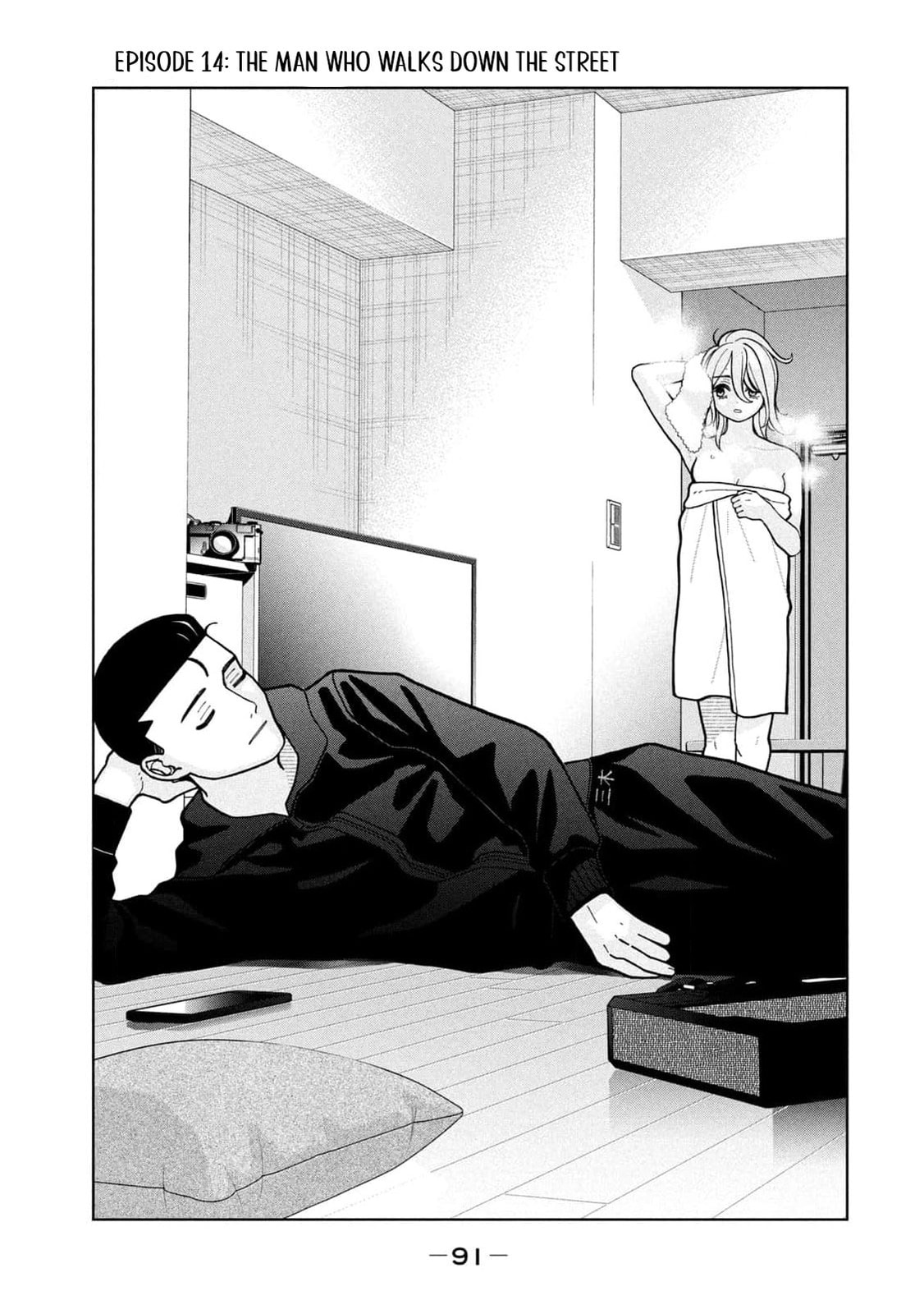 My Sister Knows Chapter 14 page 4 - 