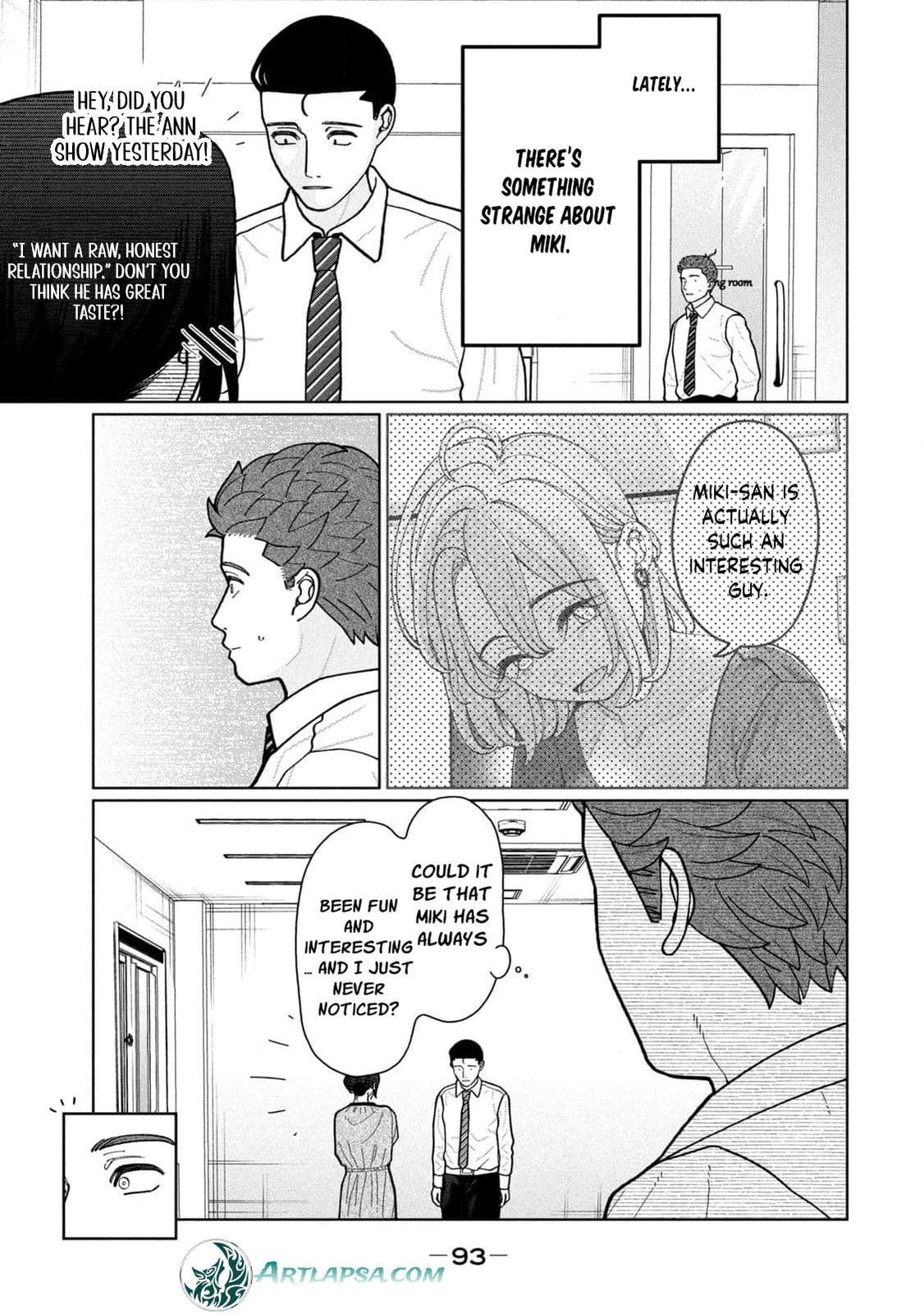 My Sister Knows Chapter 14 page 6 - 