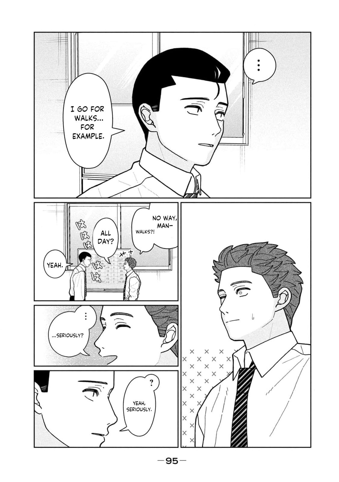 My Sister Knows Chapter 14 page 8 - 