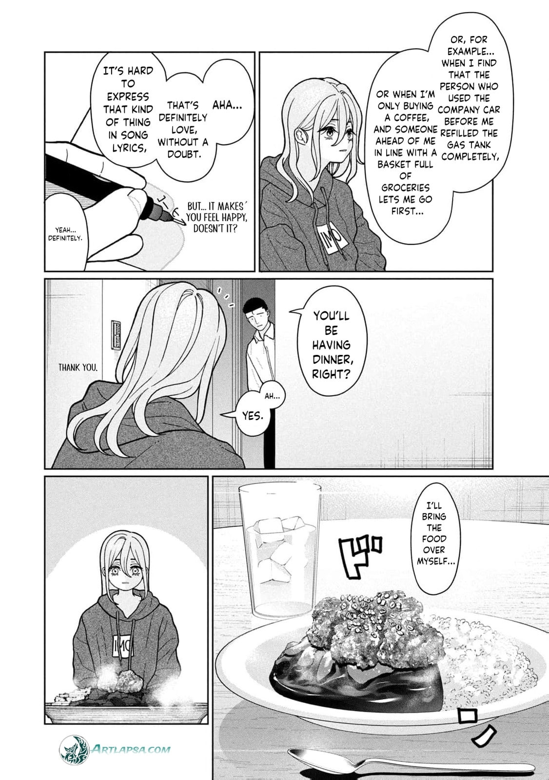 My Sister Knows Chapter 15 page 15 - 