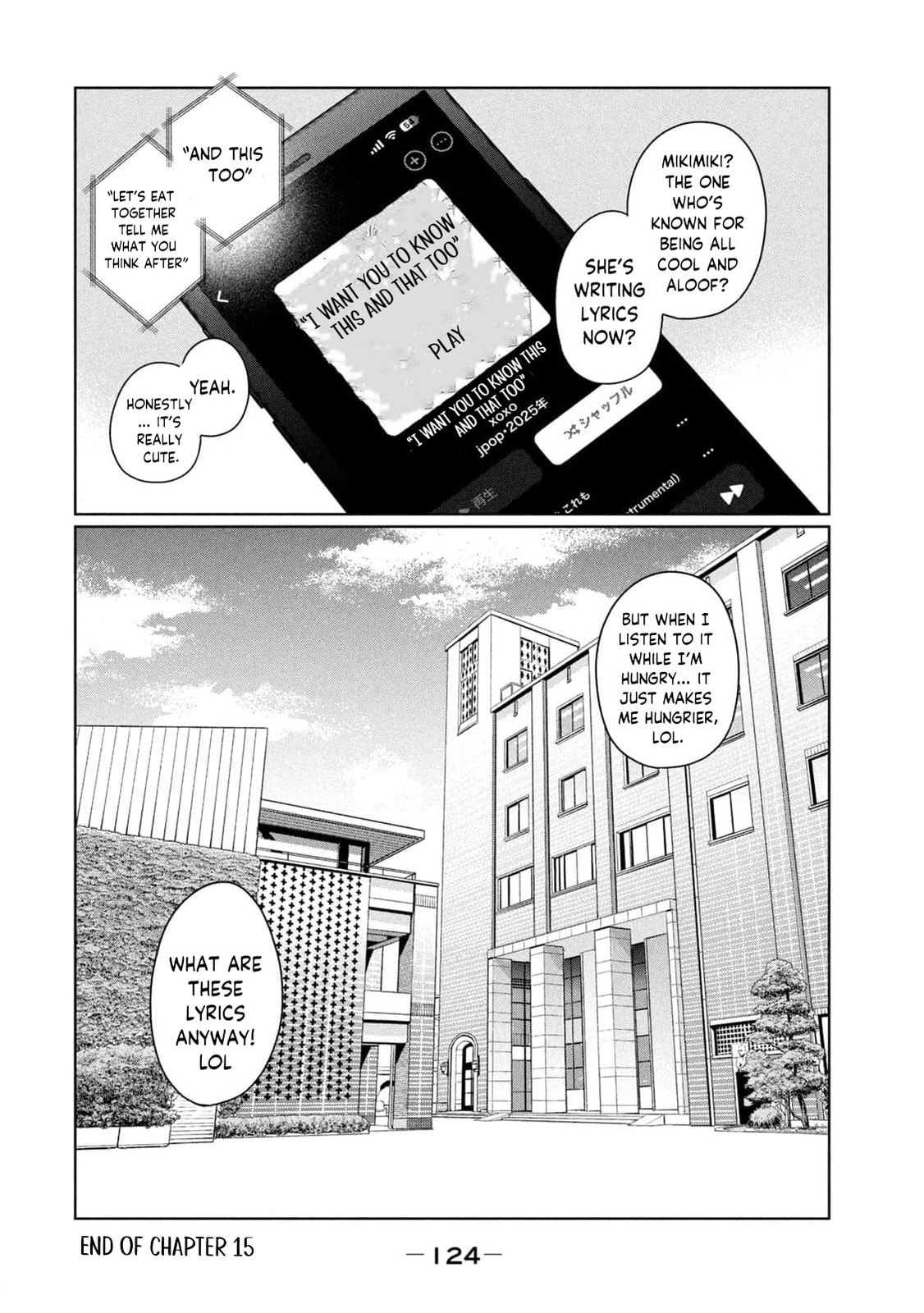 My Sister Knows Chapter 15 page 19 - 