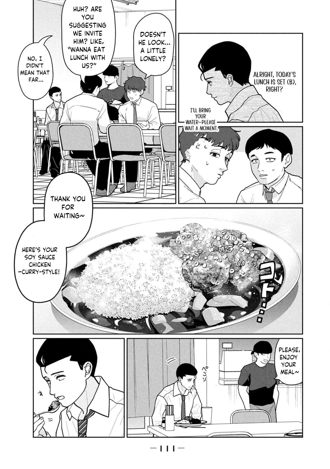 My Sister Knows Chapter 15 page 6 - 