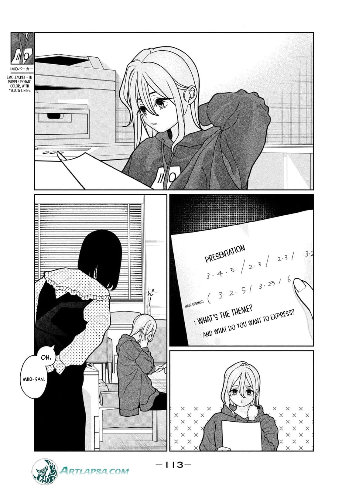 My Sister Knows Chapter 15 page 8 - 