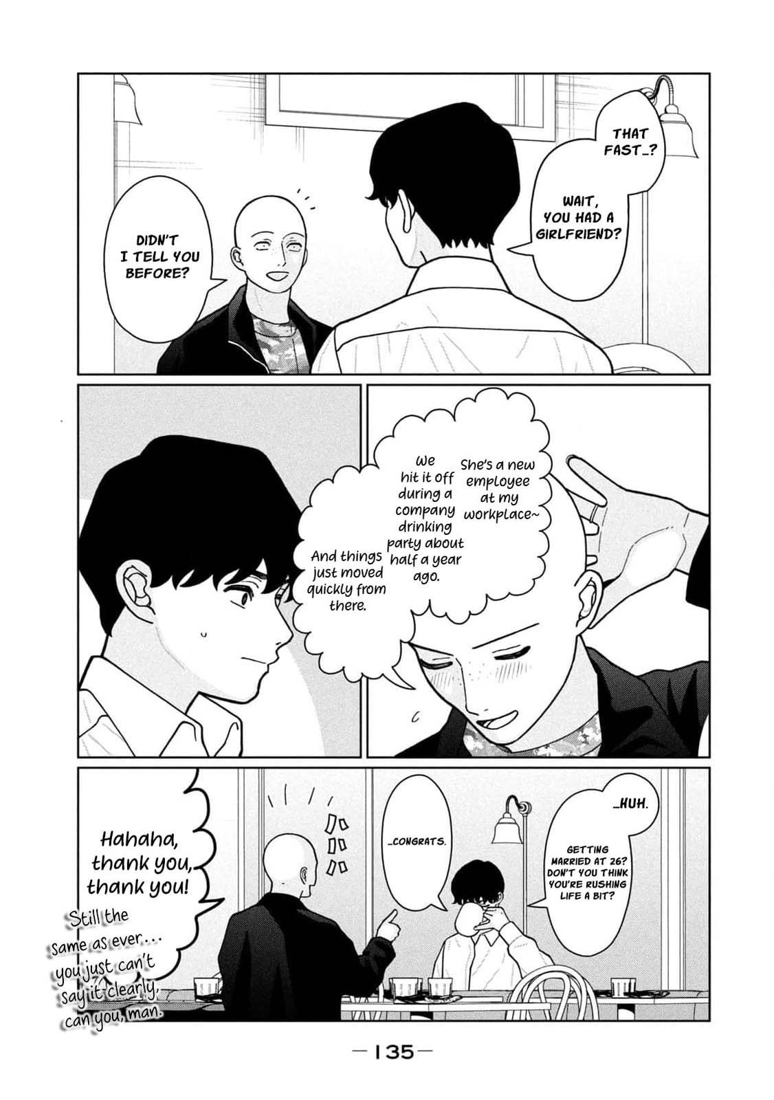 My Sister Knows Chapter 16 page 12 - 