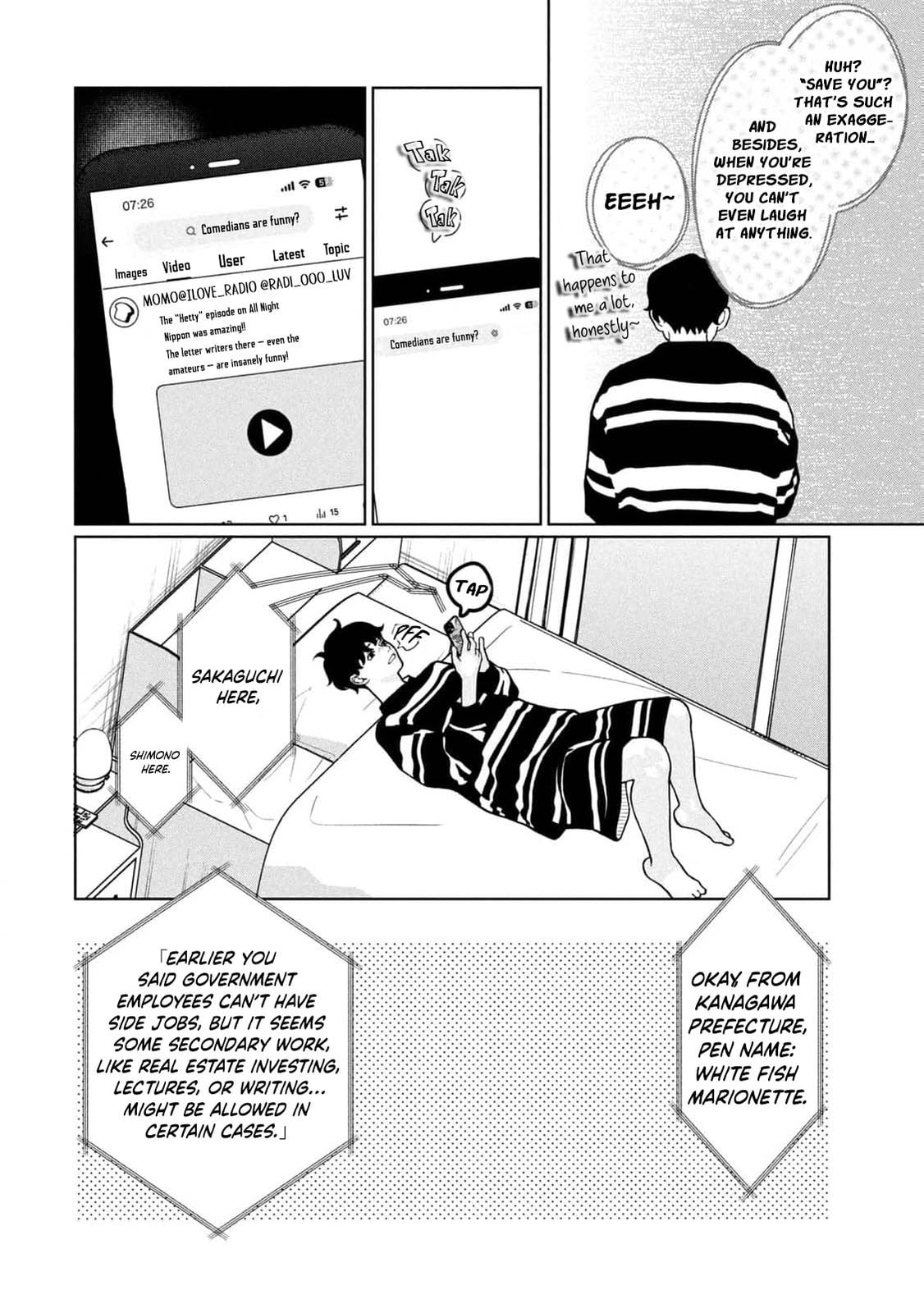 My Sister Knows Chapter 16 page 23 - 