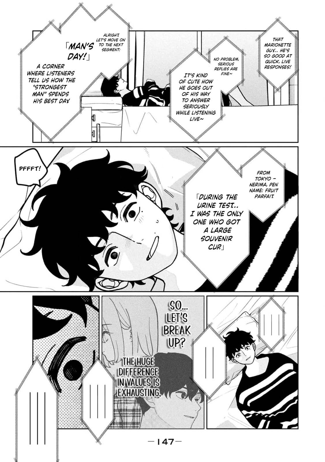 My Sister Knows Chapter 16 page 24 - 