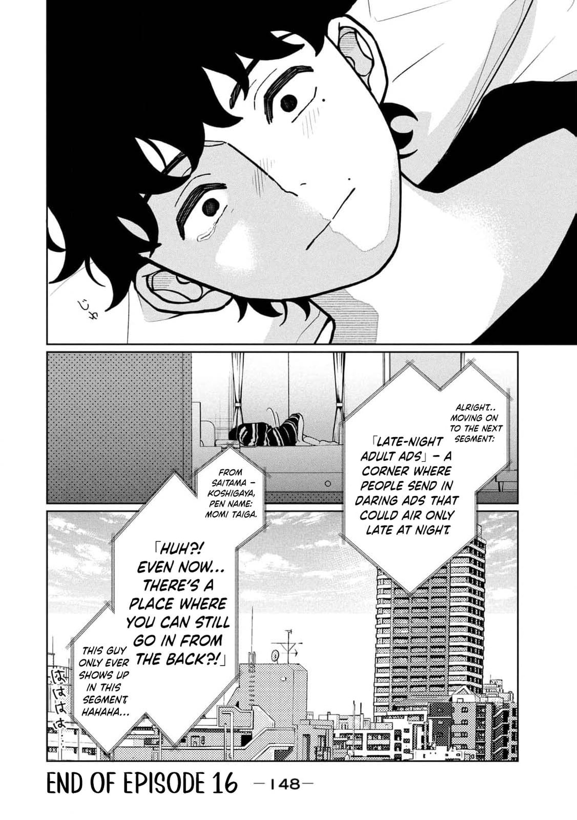 My Sister Knows Chapter 16 page 25 - 