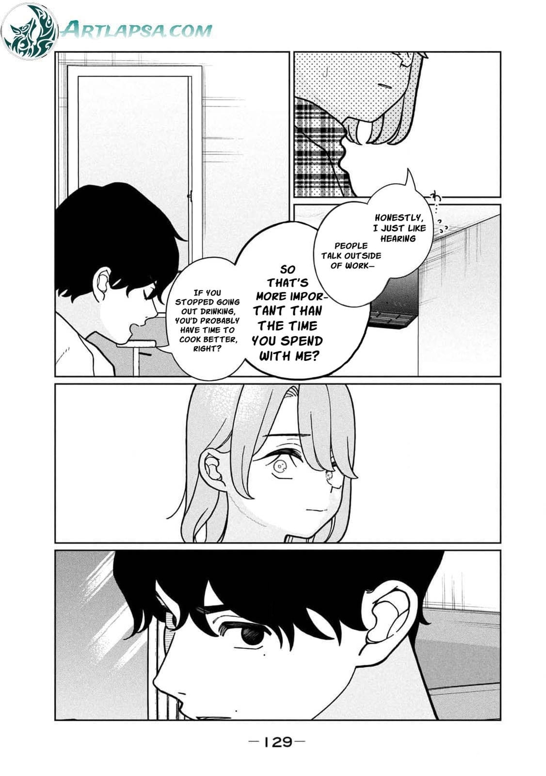My Sister Knows Chapter 16 page 6 - 