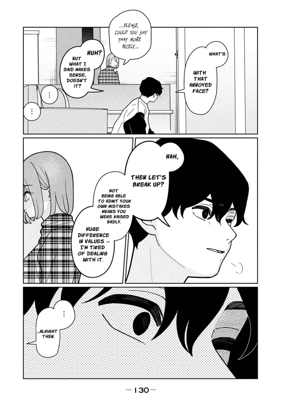 My Sister Knows Chapter 16 page 7 - 