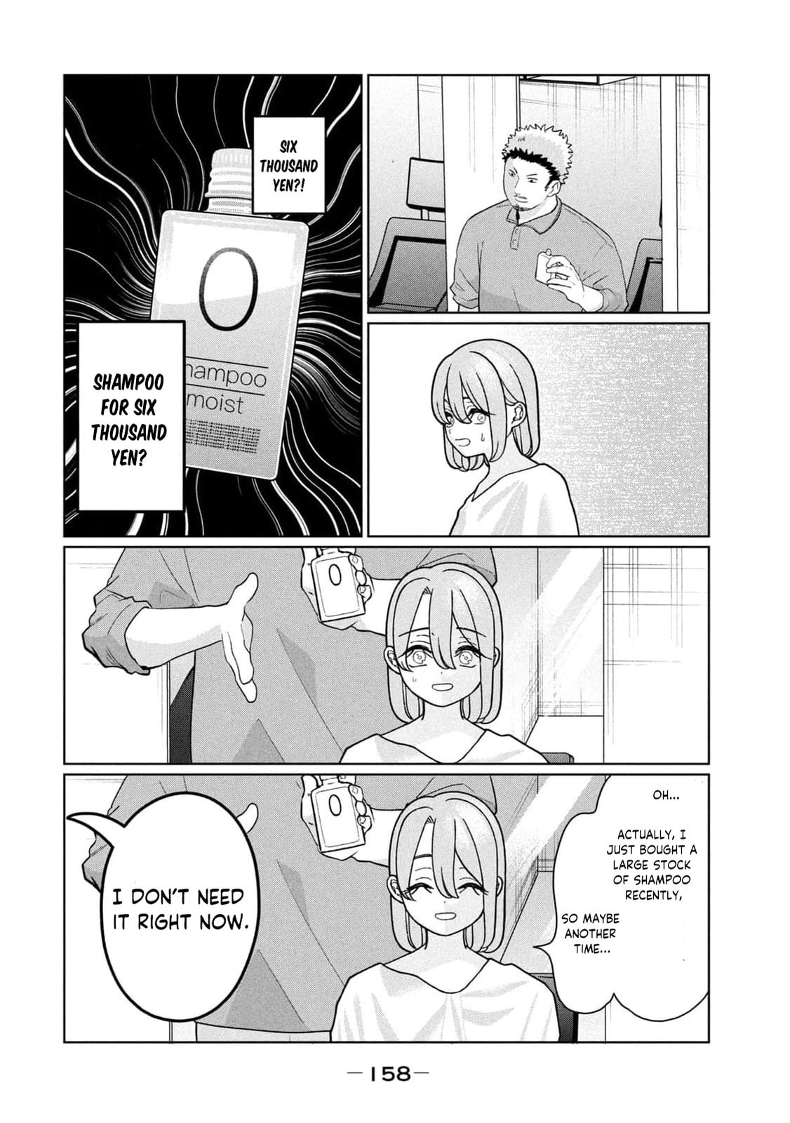 My Sister Knows Chapter 17 page 13 - 