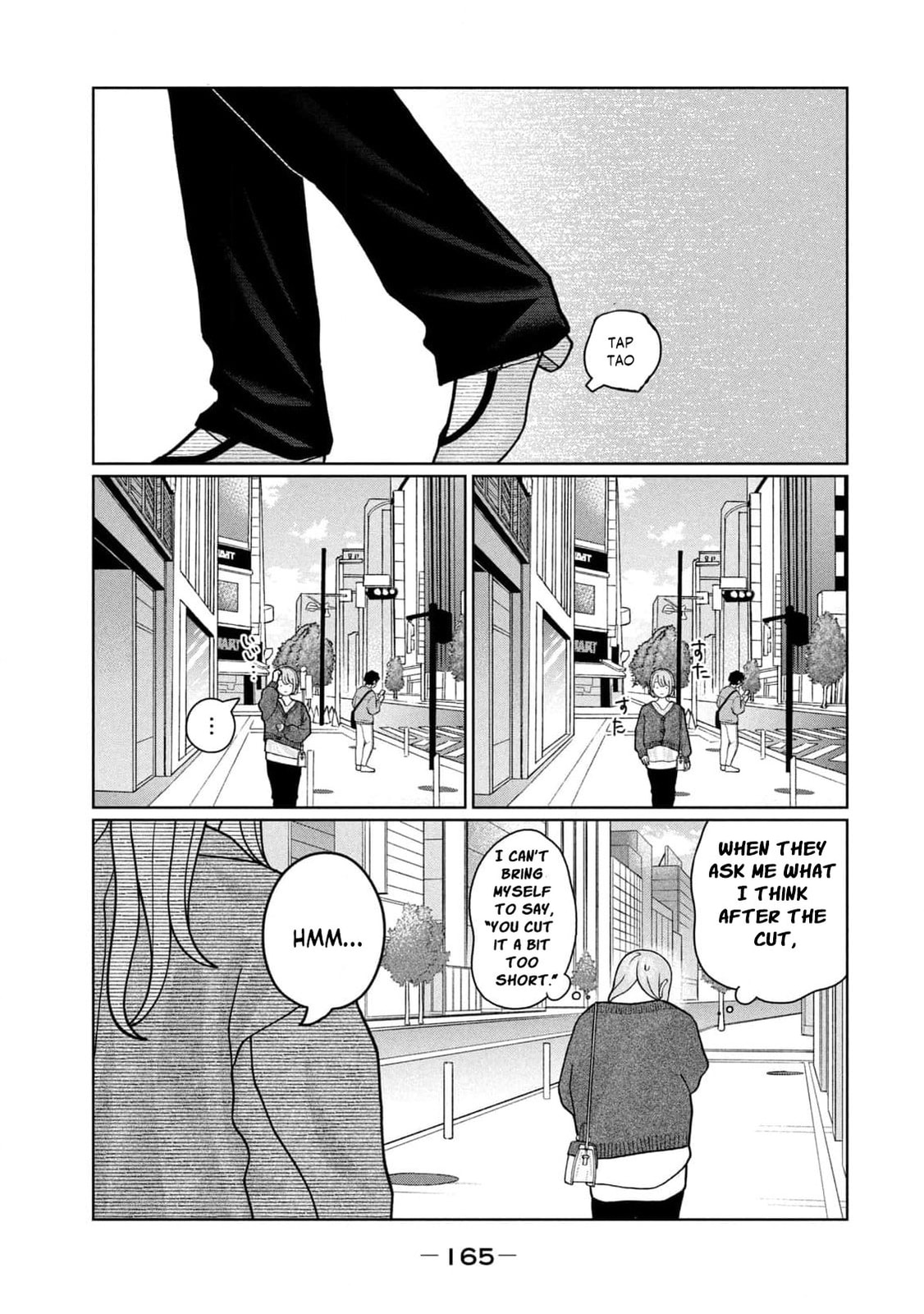 My Sister Knows Chapter 17 page 20 - 