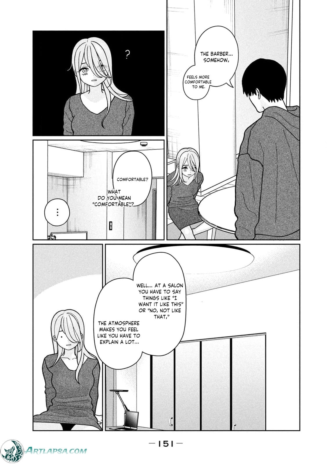 My Sister Knows Chapter 17 page 6 - 