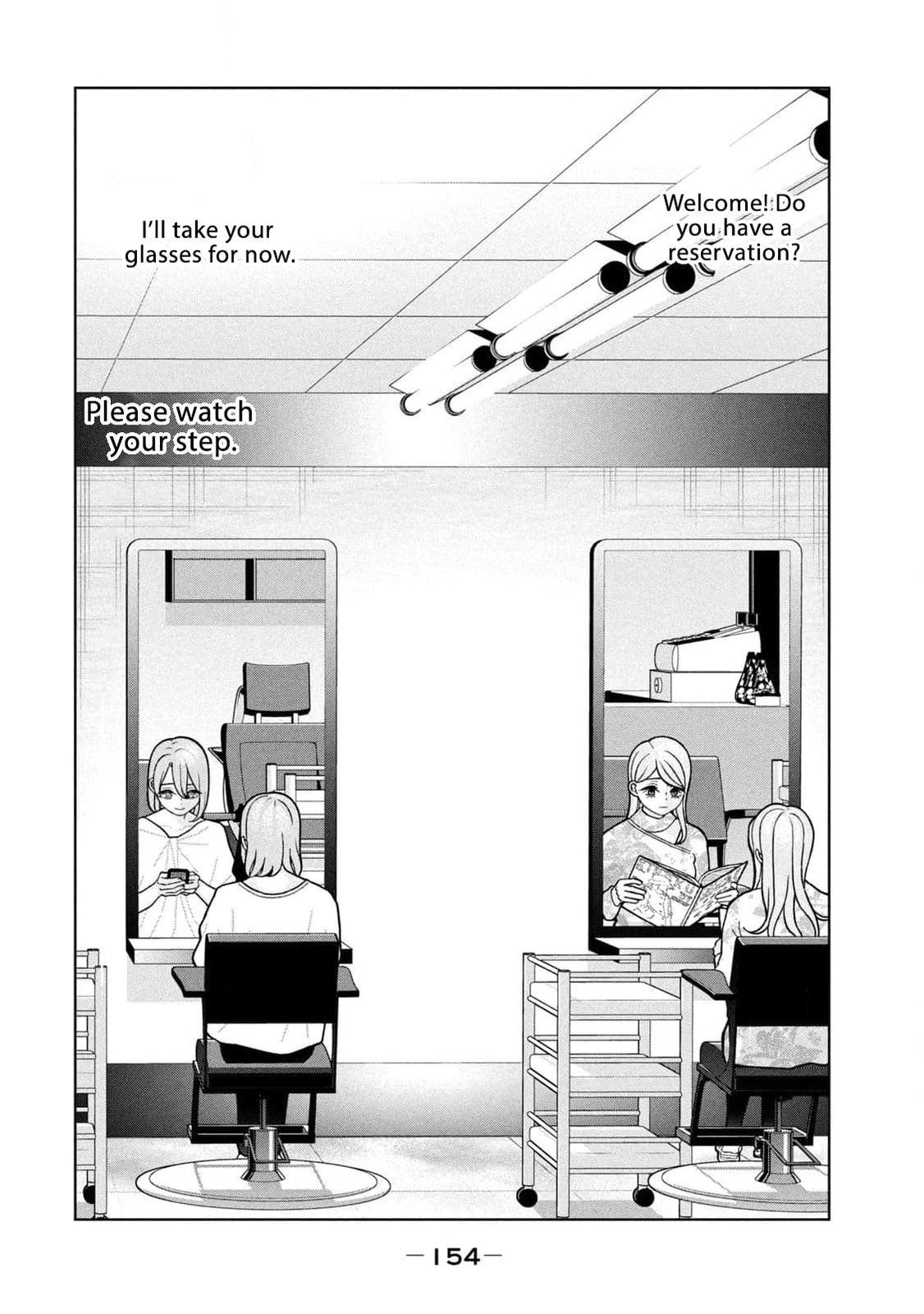 My Sister Knows Chapter 17 page 9 - 