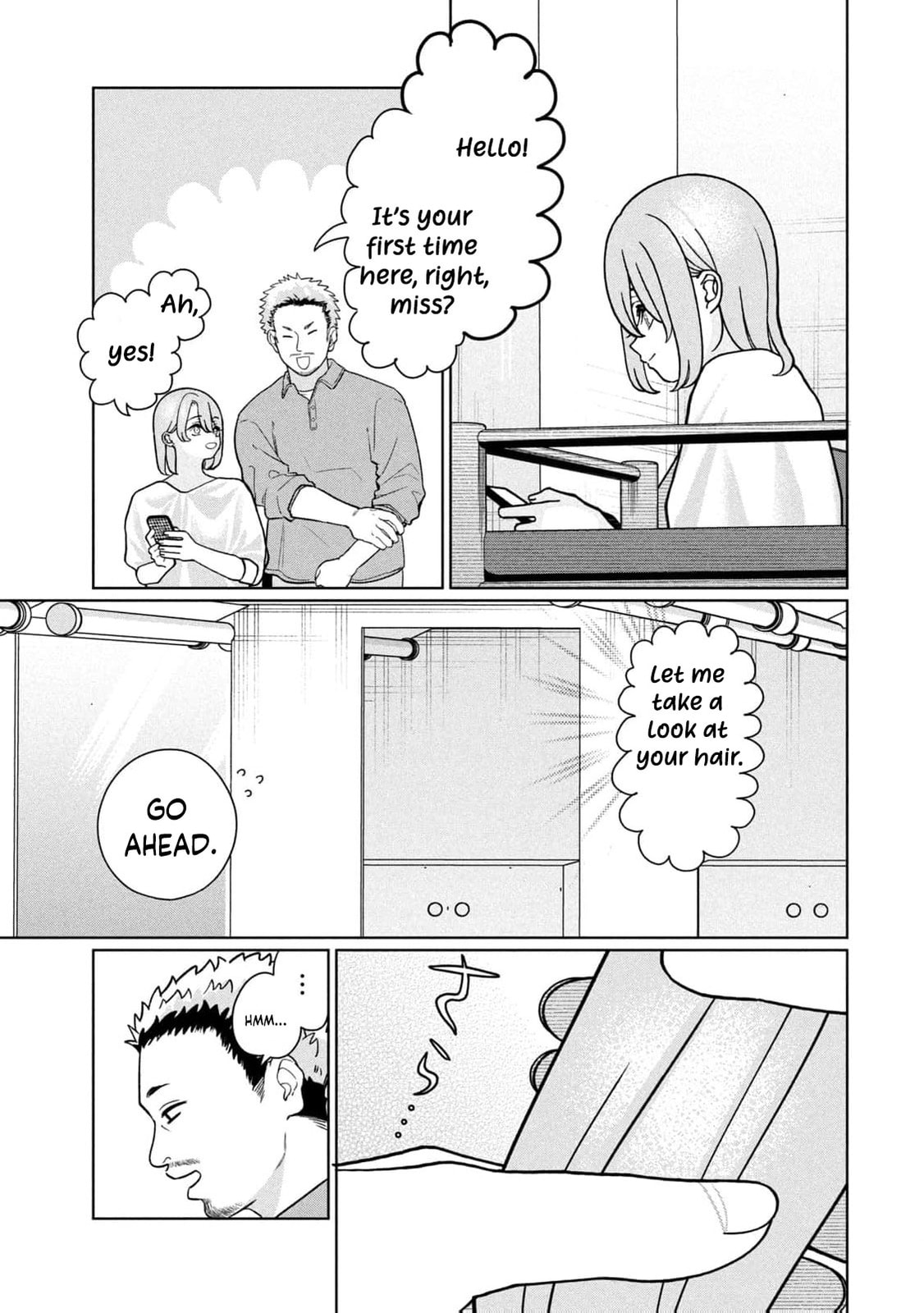 My Sister Knows Chapter 17 page 10 - 