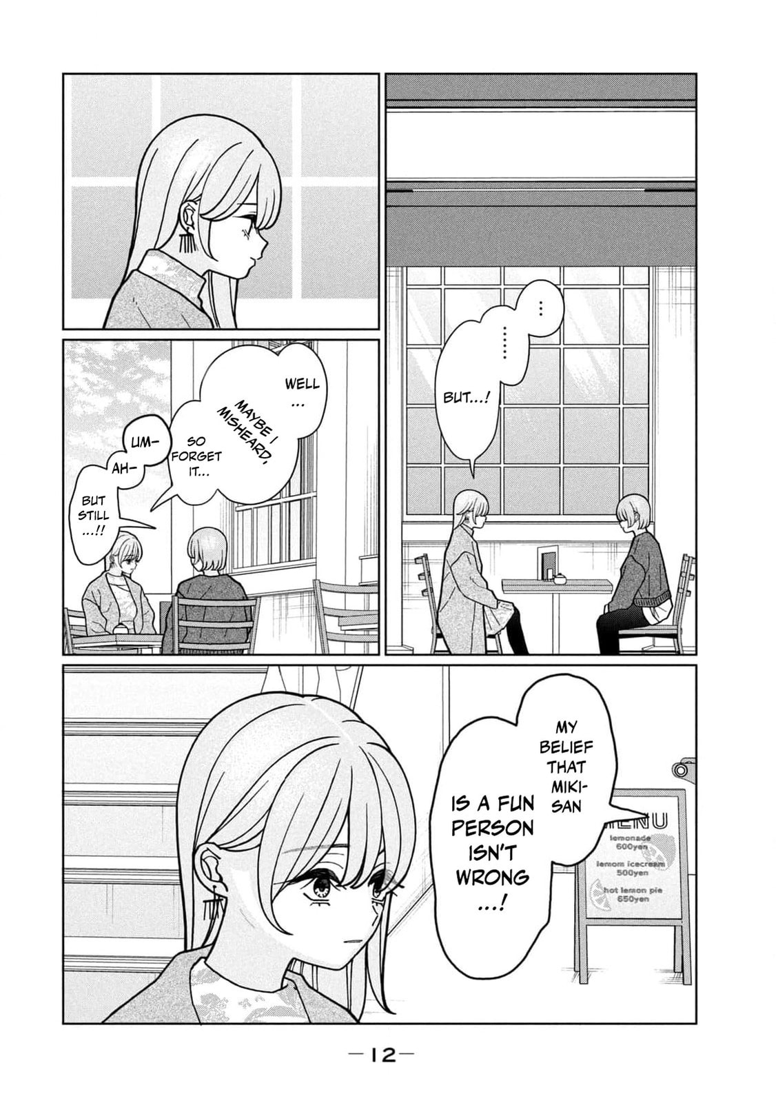 My Sister Knows Chapter 18 page 14 - 