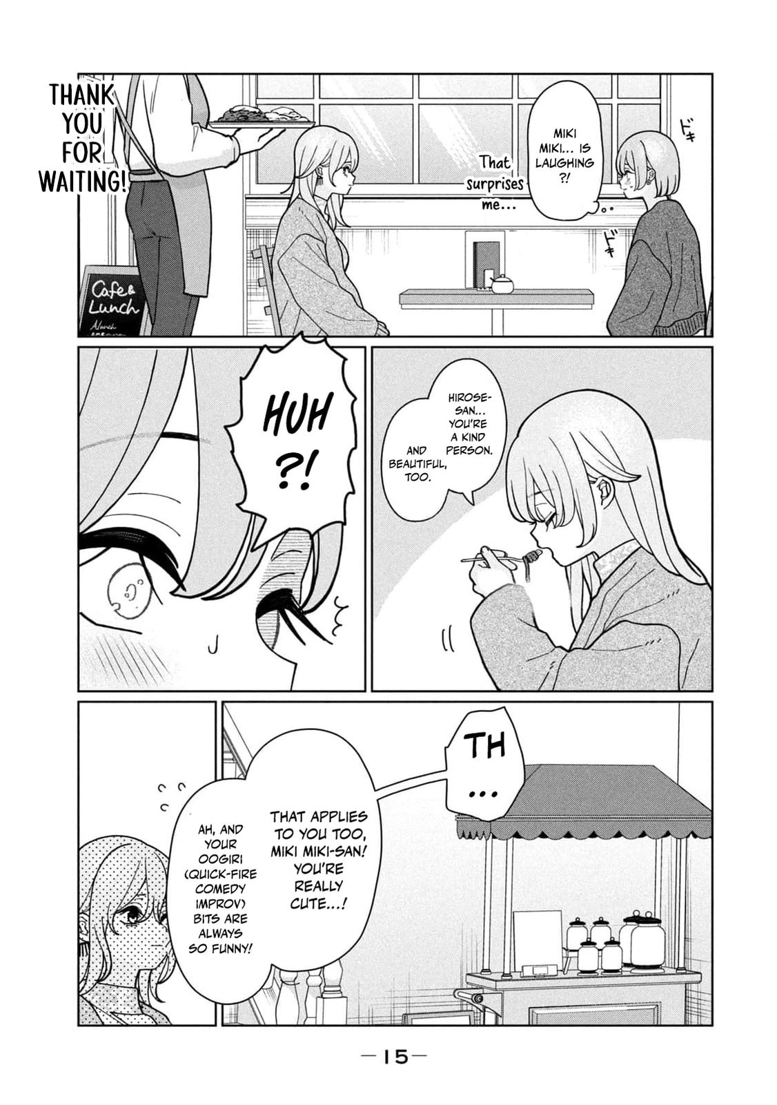 My Sister Knows Chapter 18 page 17 - 