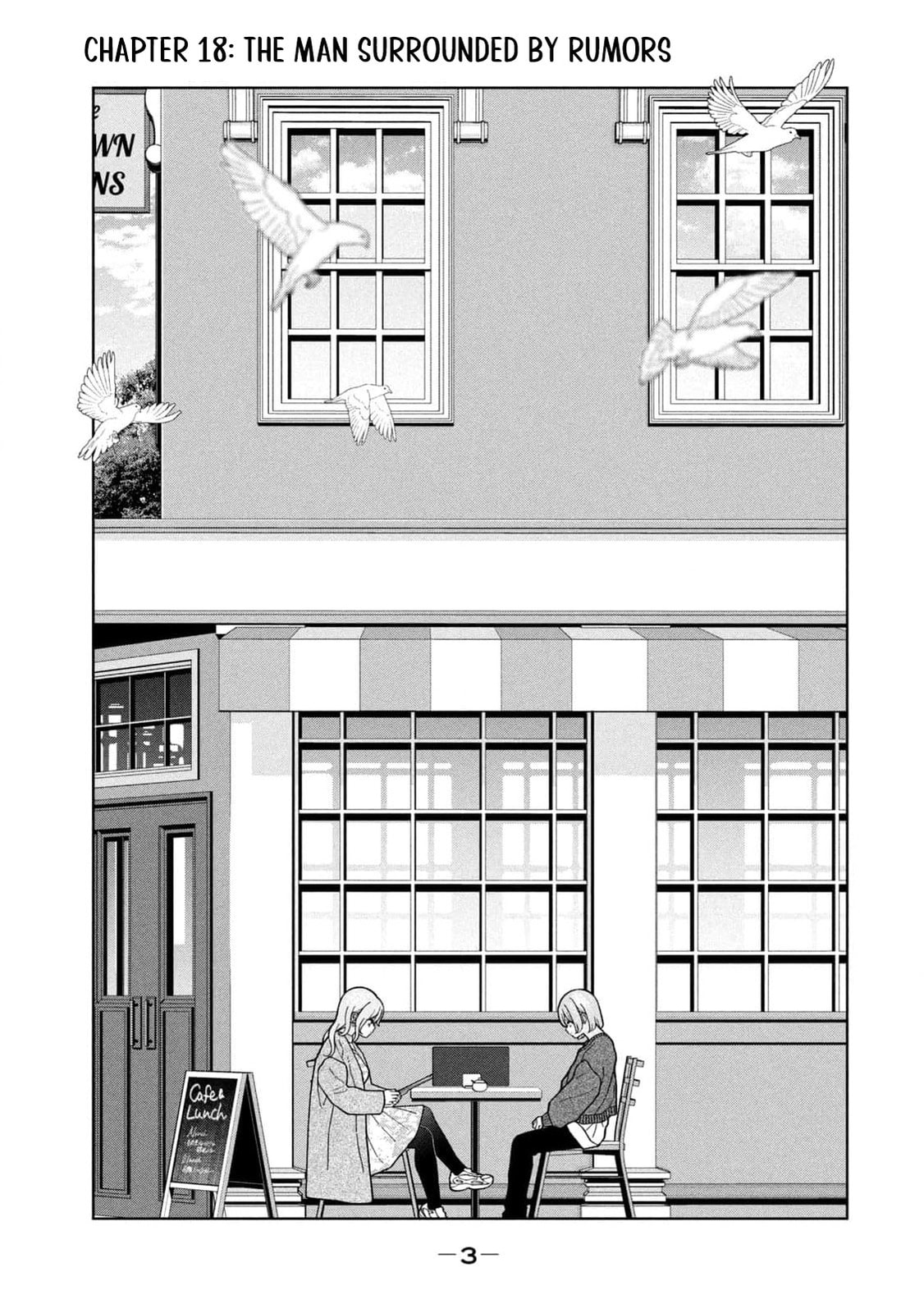 My Sister Knows Chapter 18 page 5 - 