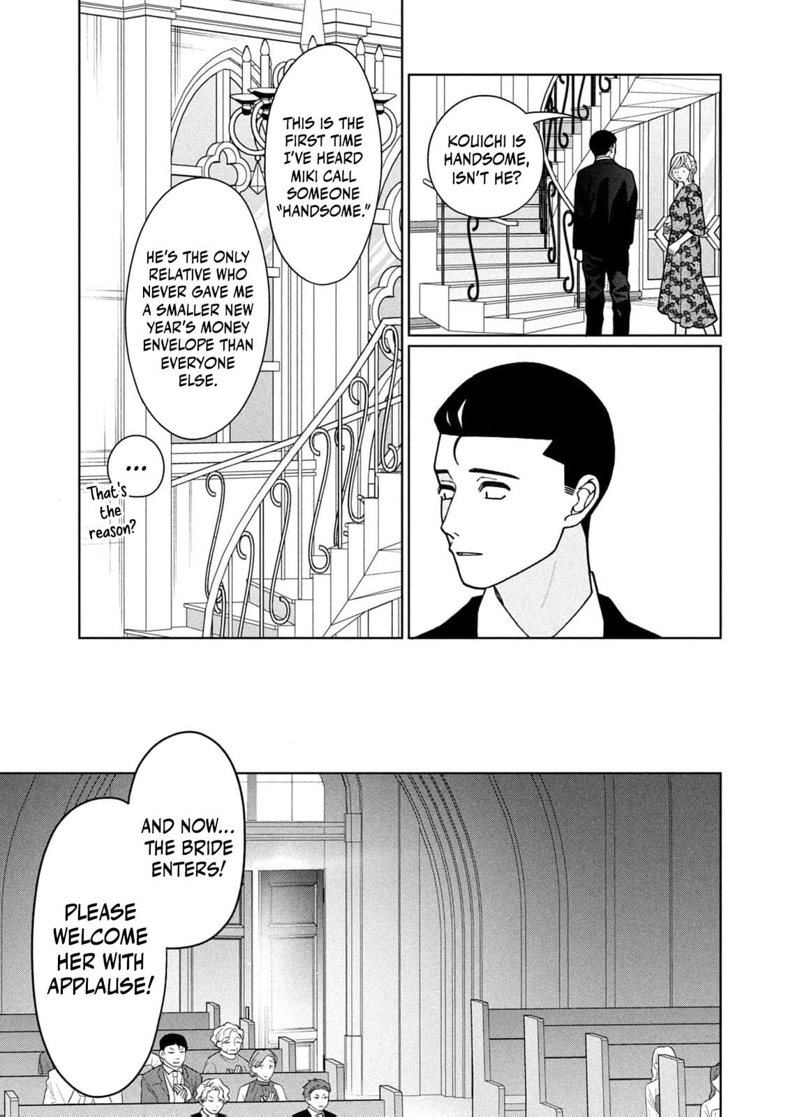 My Sister Knows Chapter 19 page 13 - 