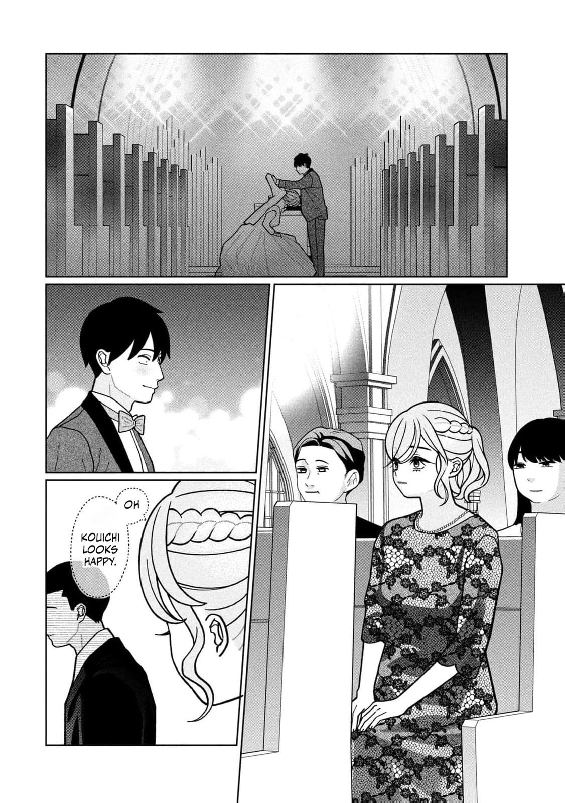 My Sister Knows Chapter 19 page 14 - 