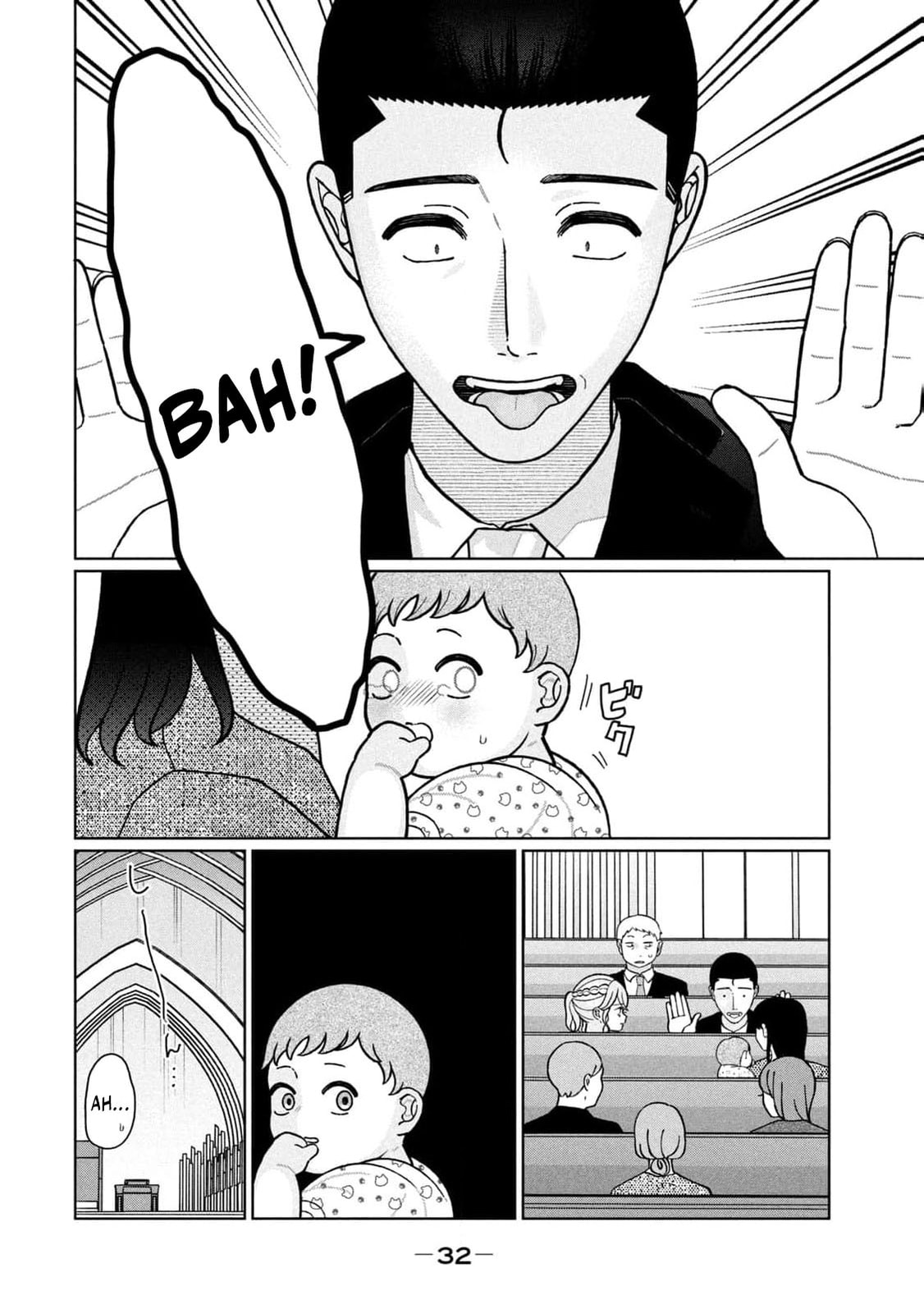 My Sister Knows Chapter 19 page 18 - 