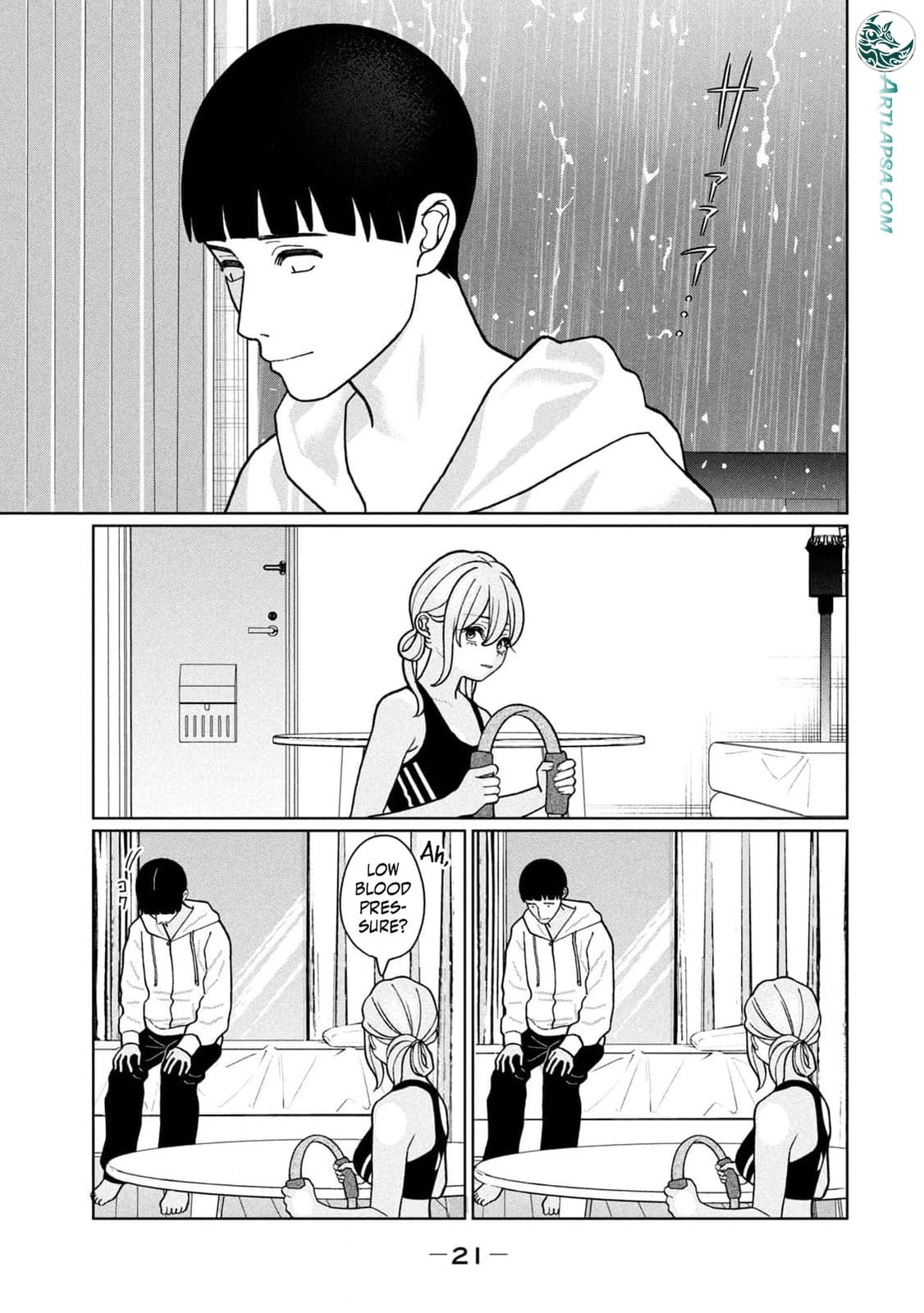 My Sister Knows Chapter 19 page 7 - 