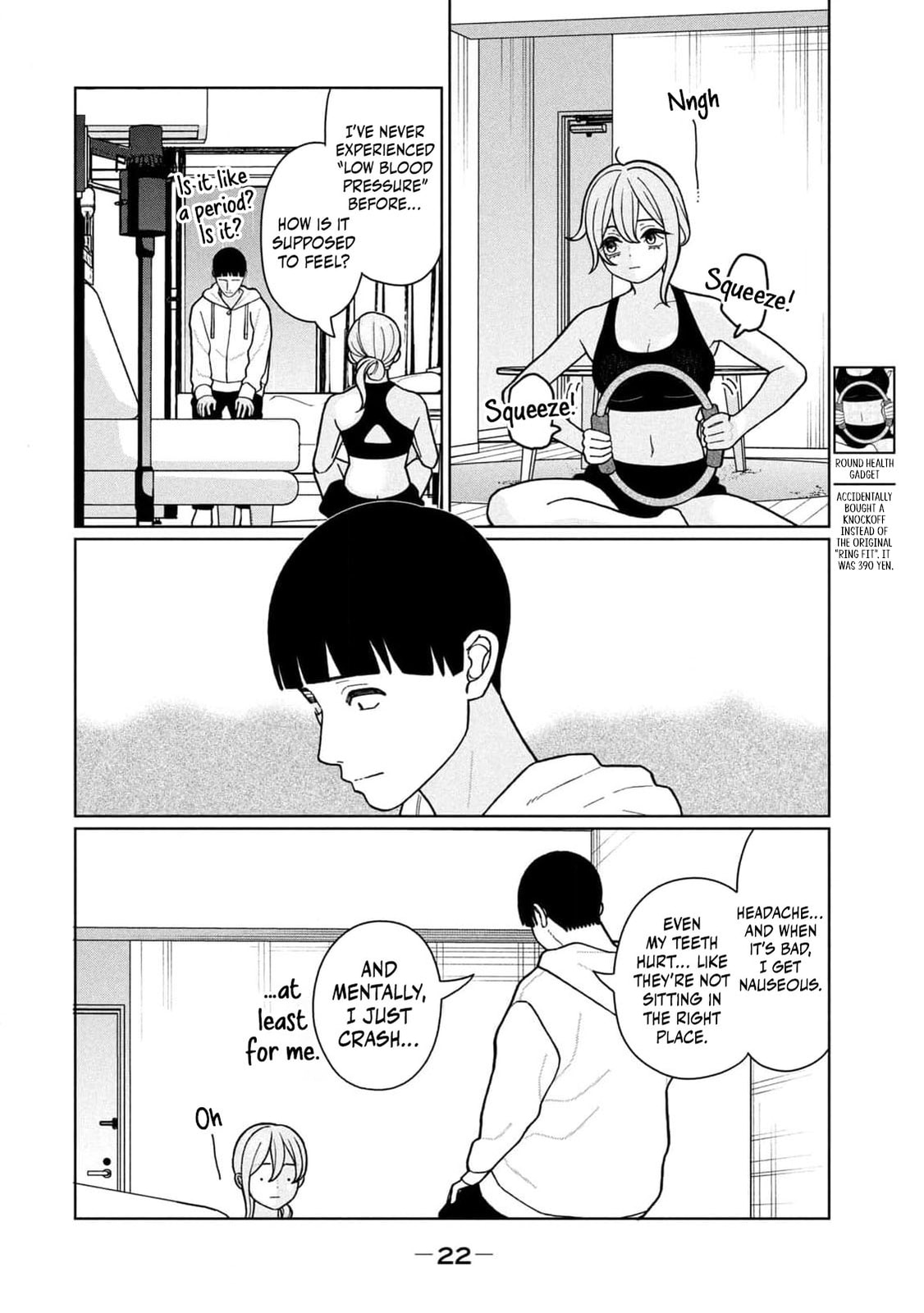 My Sister Knows Chapter 19 page 8 - 
