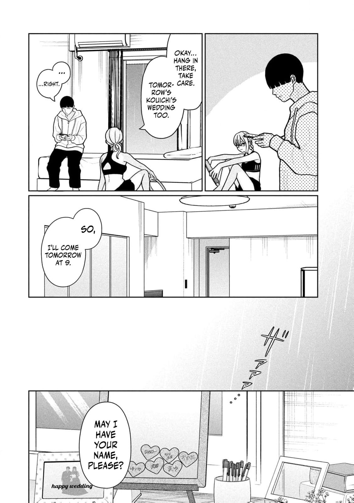 My Sister Knows Chapter 19 page 10 - 