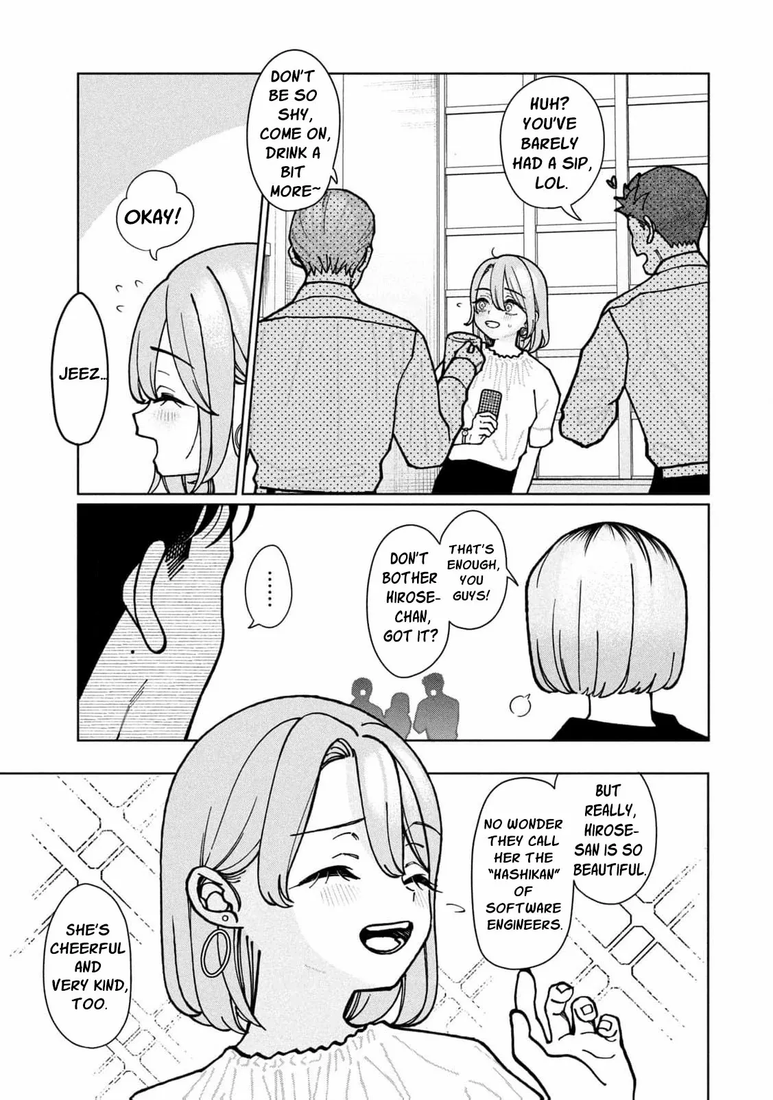 My Sister Knows Chapter 2 page 12 - 