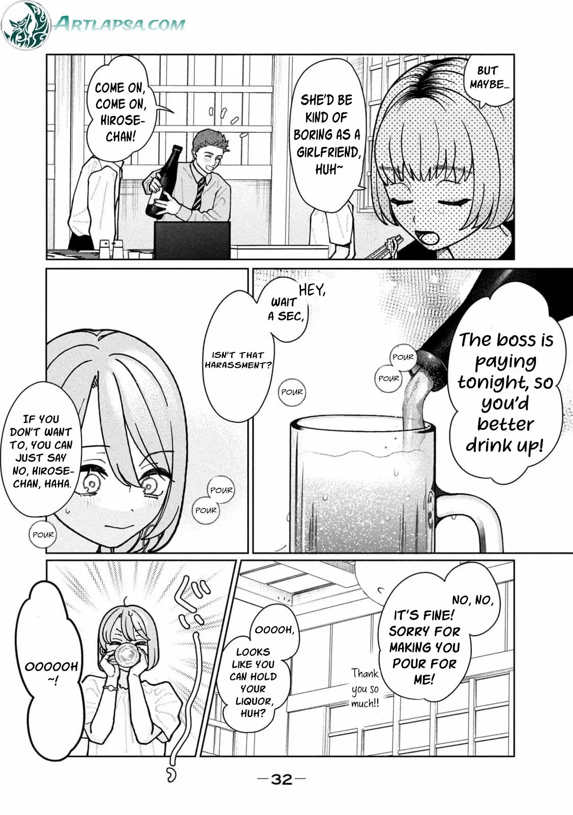 My Sister Knows Chapter 2 page 13 - 
