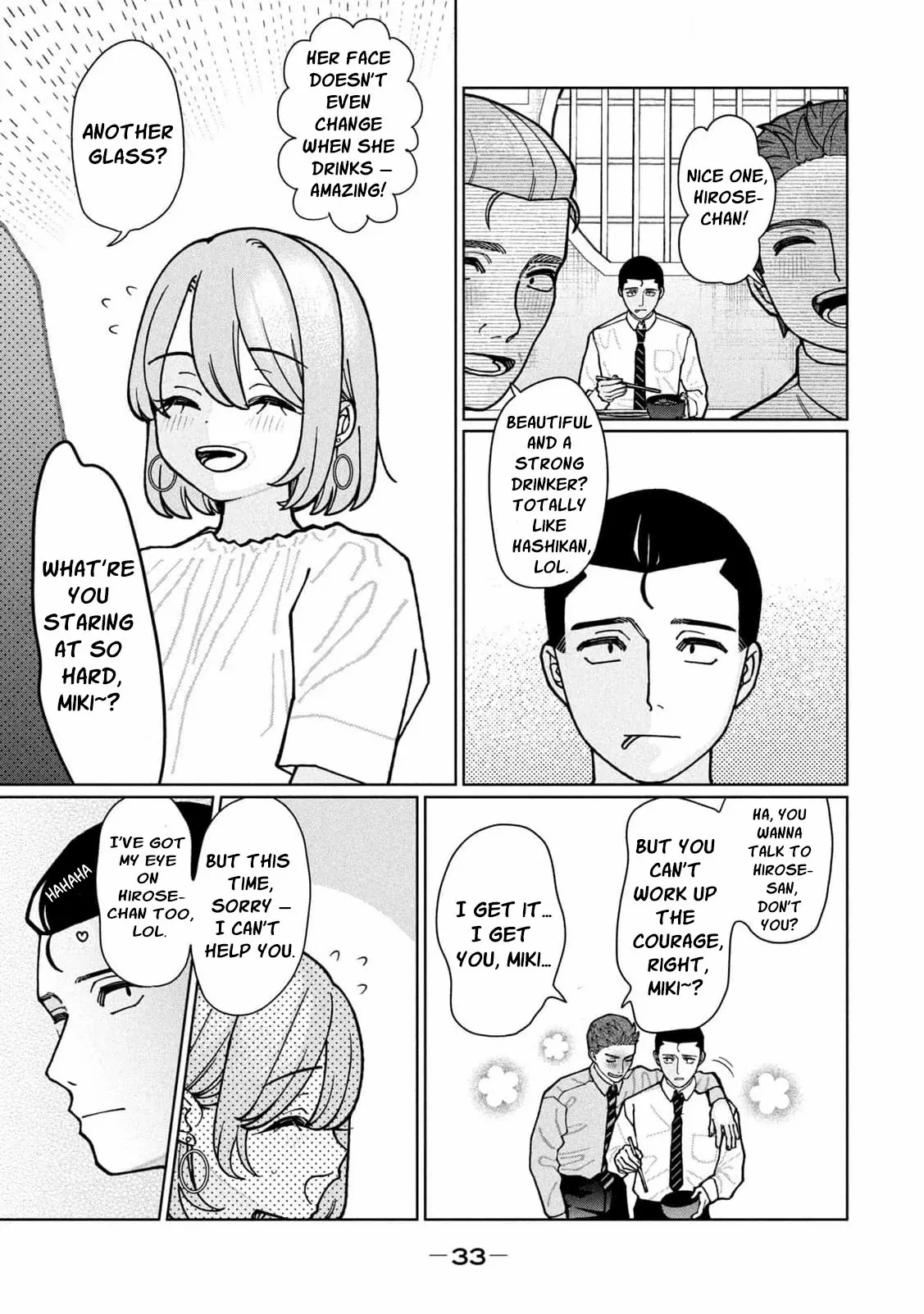 My Sister Knows Chapter 2 page 14 - 