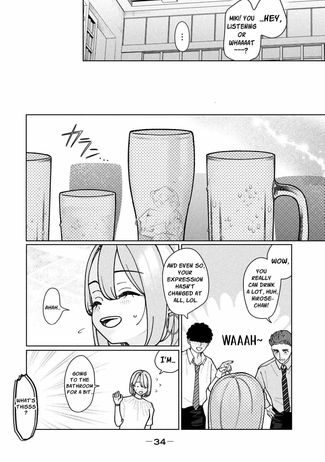 My Sister Knows Chapter 2 page 15 - 