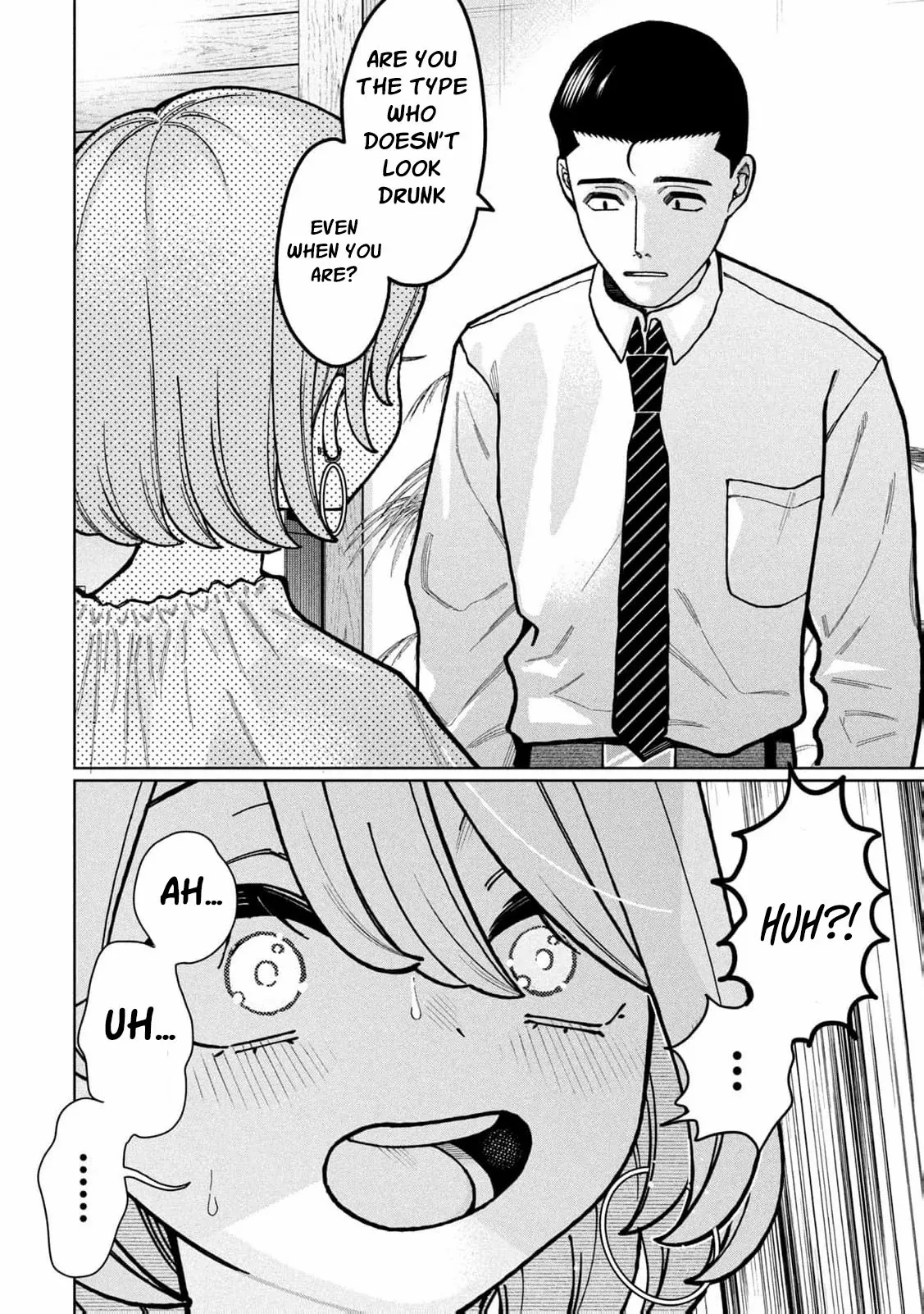 My Sister Knows Chapter 2 page 17 - 