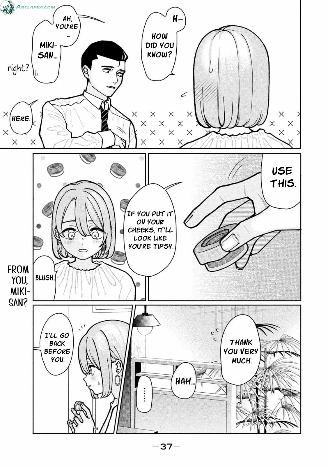 My Sister Knows Chapter 2 page 18 - 