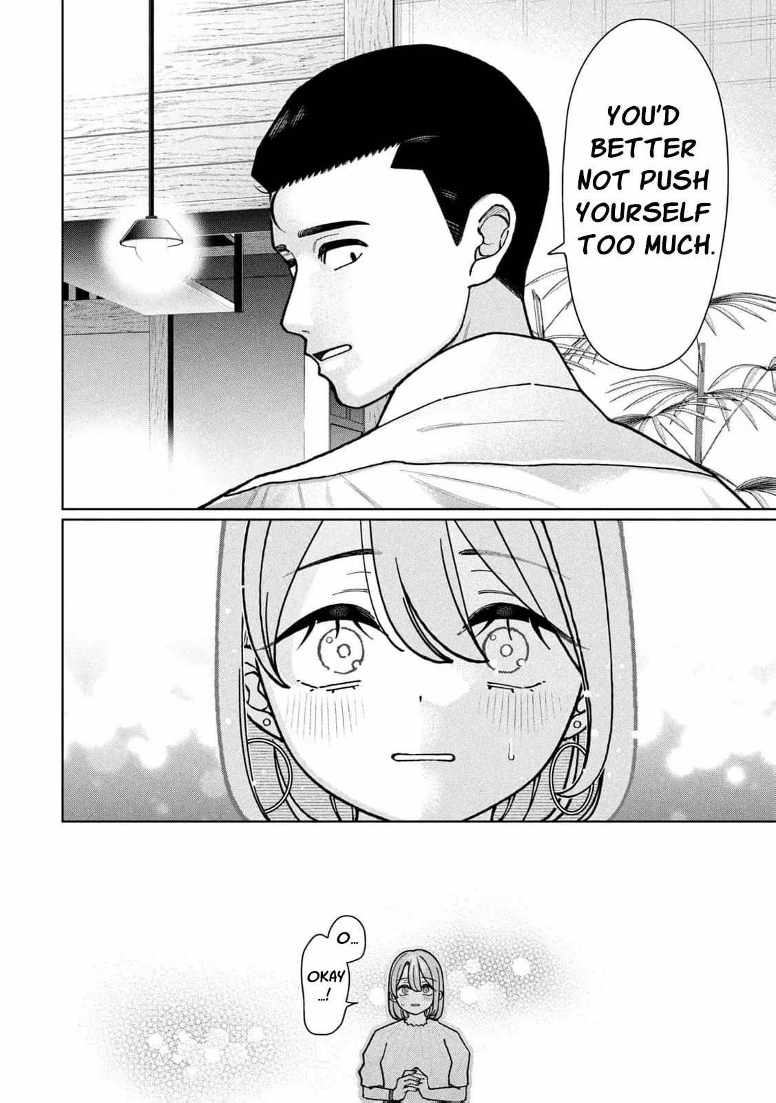 My Sister Knows Chapter 2 page 19 - 