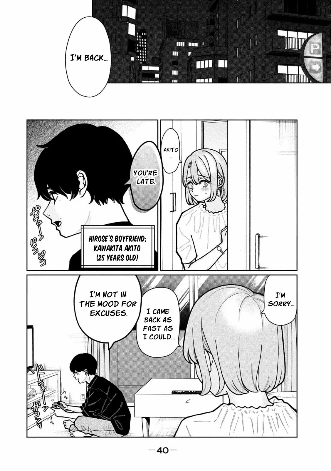 My Sister Knows Chapter 2 page 21 - 
