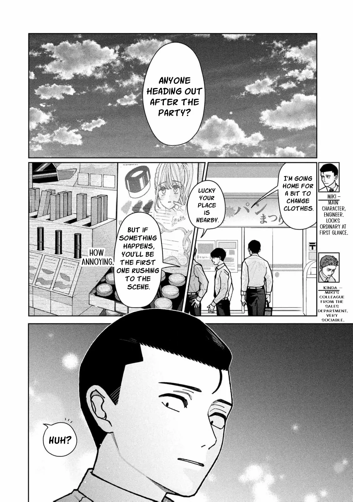 My Sister Knows Chapter 2 page 7 - 