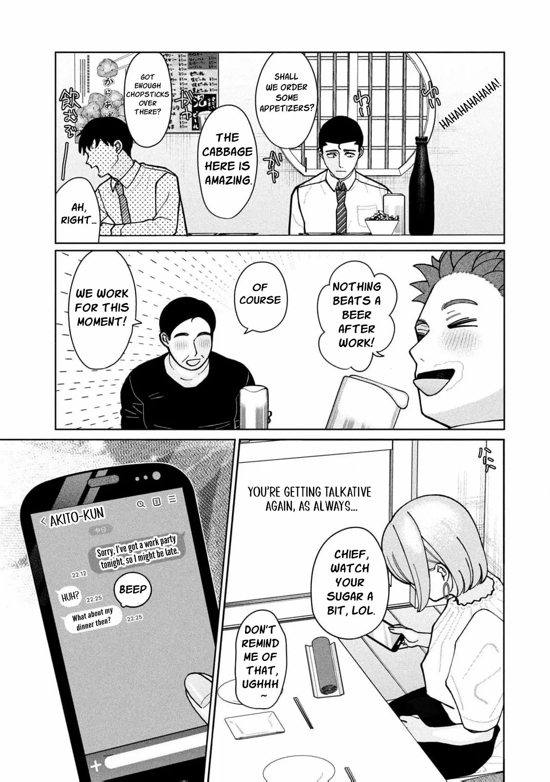 My Sister Knows Chapter 2 page 10 - 
